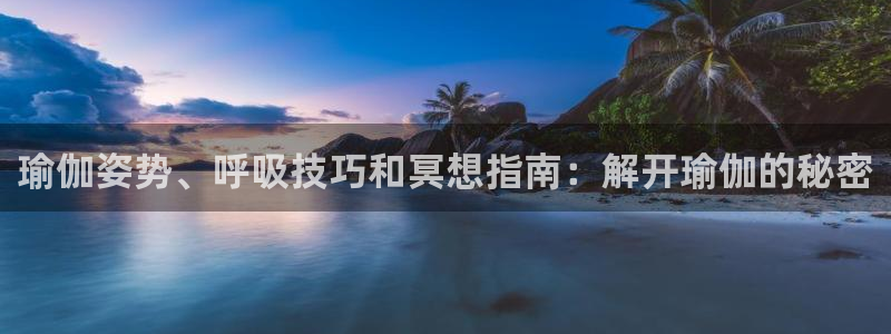 2024年欧洲杯投注
