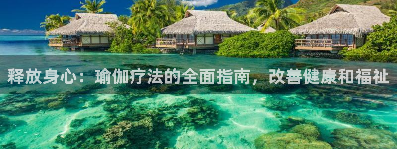 买足球平台哪个比较好