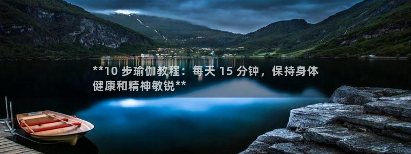 欧洲杯指定投注网站