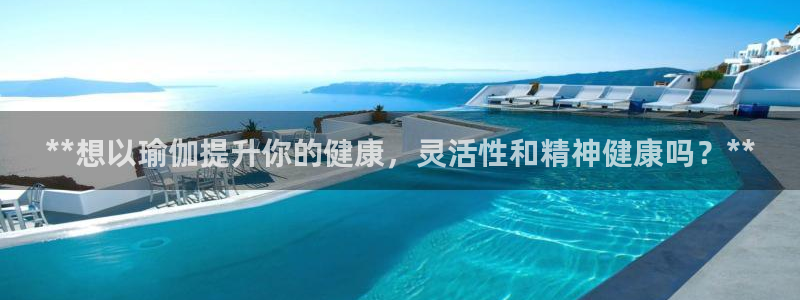 欧洲杯决赛彩票网上购买