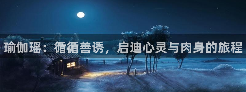 放心购买足球平台