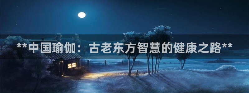 放心购买足球平台