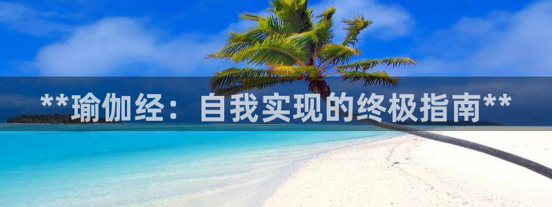 欧洲杯下单平台官方网站