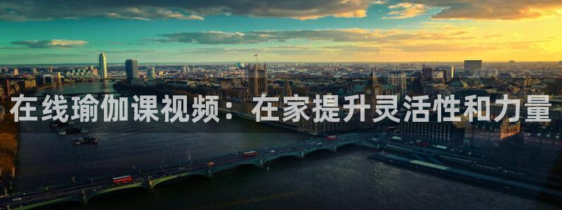 welcome欧洲杯开户