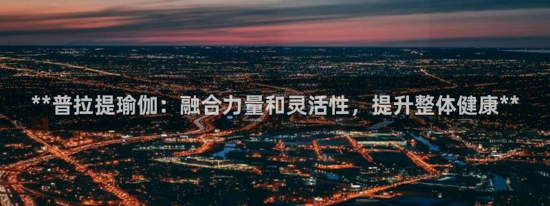 欧洲杯买球手机app
