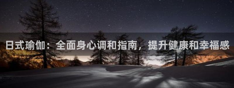 欧洲杯下单平台官方网站