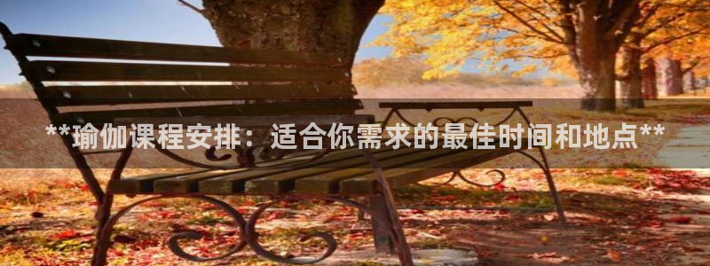欧洲杯最新赛程